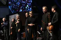 Kamkars, Nazeri Charity Concert