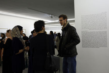 عکس‌های آرنو فیشر در گالری راه ابریشم