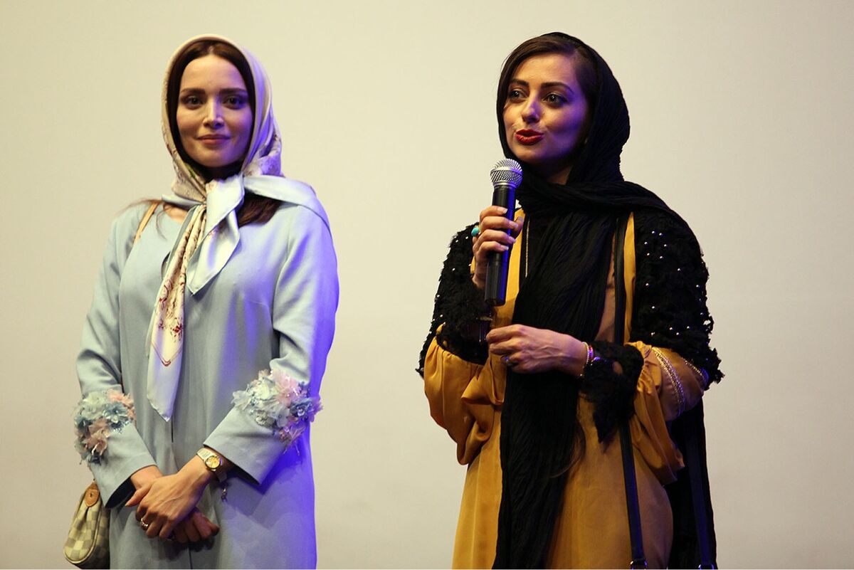 اكران خصوصي فيلم 