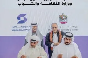 صندوق الوطن اسپانسر بینال خوشنویسی دبی کیست/ شیخ نهیان بن مبارک آل نهیان و ارتقای هنر و کمک به نسل جوان خلاق