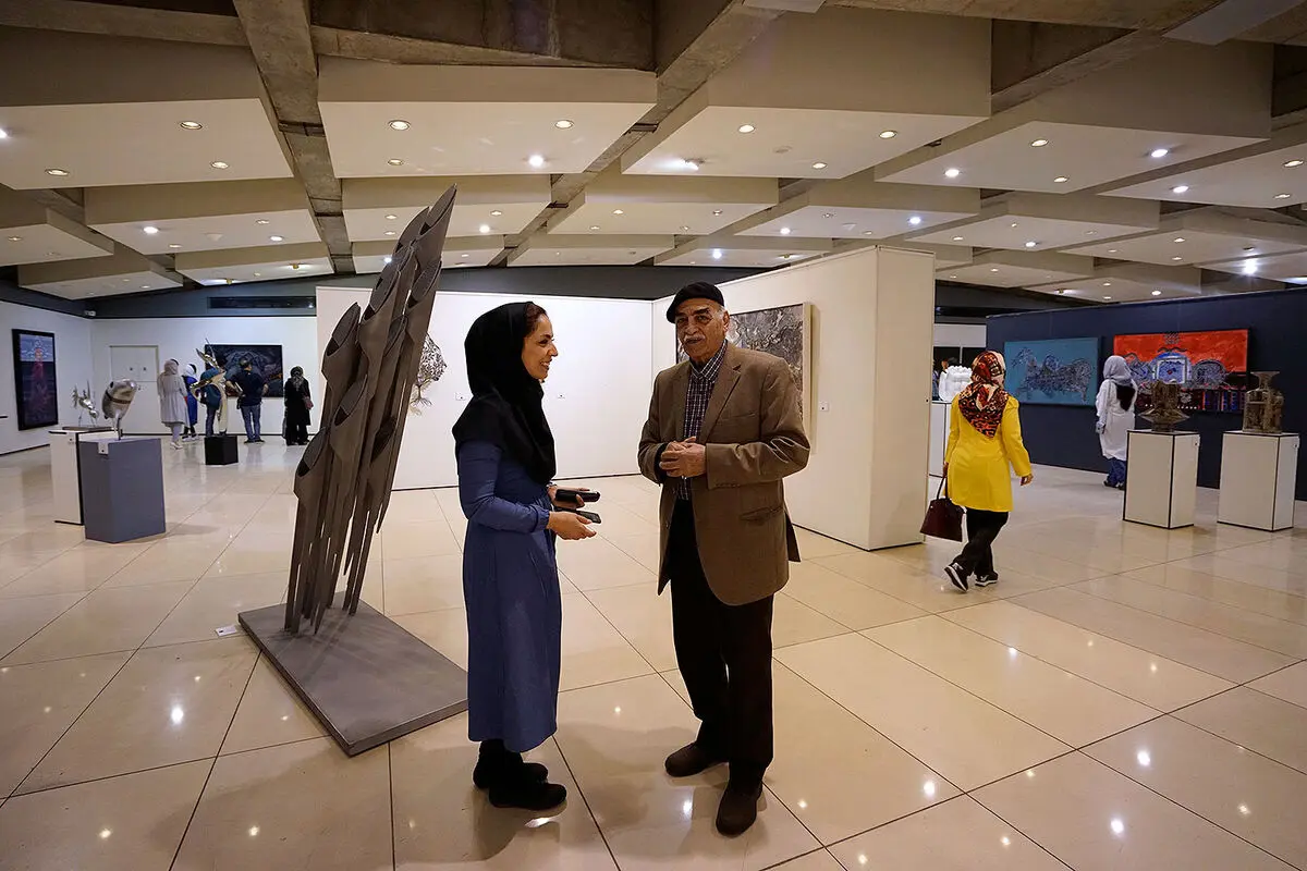نمایشگاه 