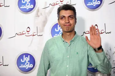 اکران خصوصی فیلم "ساعت ۵ عصر" مهران مدیری
