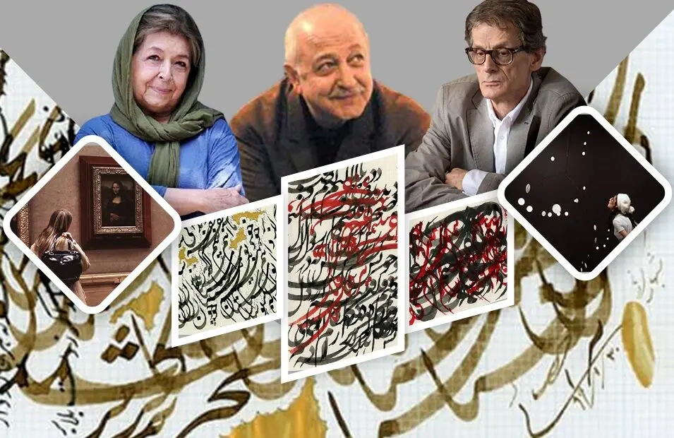 What’s up from Mohammad Ehsaei’s Quran ? Behzad Hatam is Curator of ehsaei’s Exibition said “This Quran  has Unique Calligraphy”