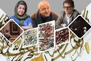 What’s up from Mohammad Ehsaei’s Quran ? Behzad Hatam is Curator of ehsaei’s Exibition said “This Quran  has Unique Calligraphy”