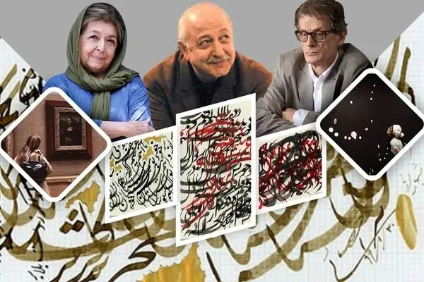 What’s up from Mohammad Ehsaei’s Quran ? Behzad Hatam is Curator of ehsaei’s Exibition said “This Quran  has Unique Calligraphy”