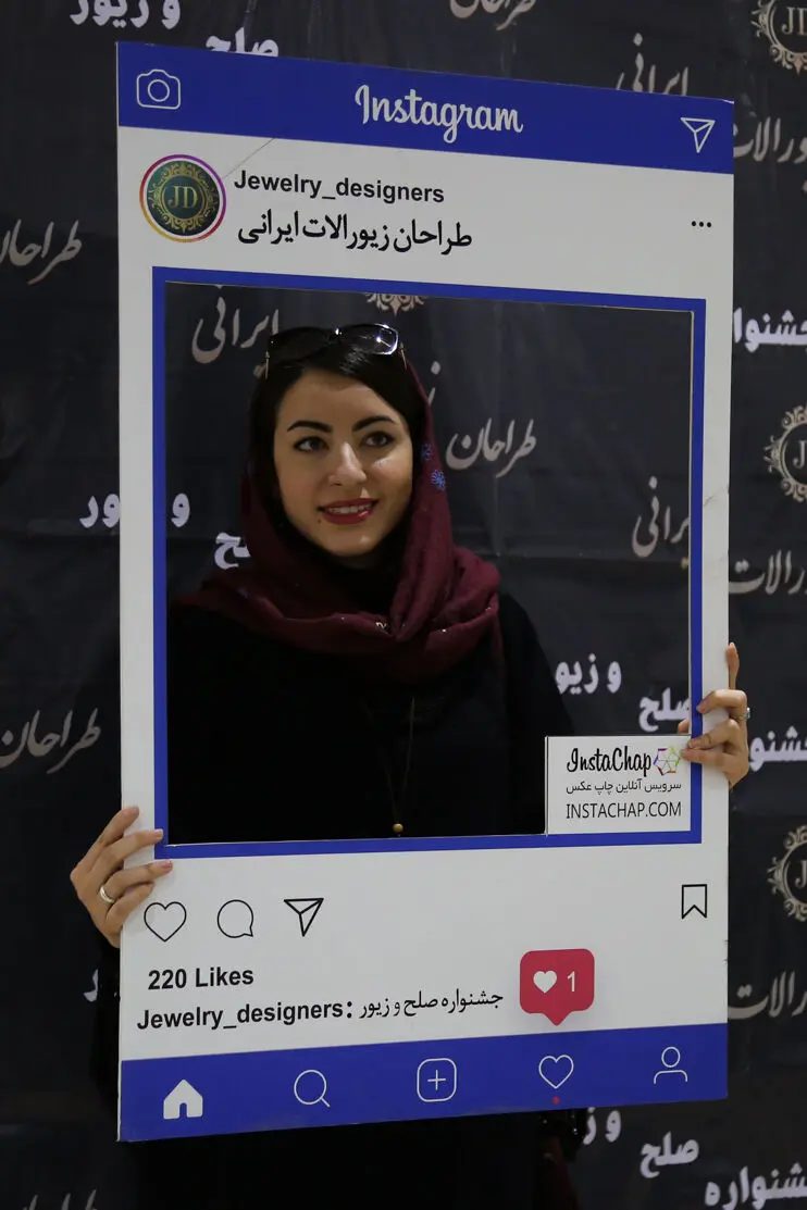 نمایشگاه 
