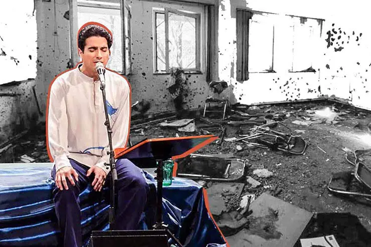 همایون شجریان میان افغان‌ها هم محبوب شد/ سووشون، مرگ سیاوش و یادی از قربانیان دانشگاه کابل/ همخوانی با دو خانم خواننده