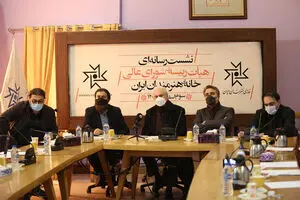 وزیر ارشاد مخالف مالیات دادن هنرمندان است/ مدیر عامل خانه موسیقی:   مالیات بدهیم حق کپی رایت را قانون می کنید؟ /ایرج راد:  مالیات بدهیم بیمه می شویم؟ / اتحاد هنرمندان علیه لغو معافیت مالیاتی هنرمندان