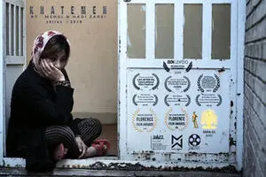 Iranian documentary receives Special Mention in Italian fest.