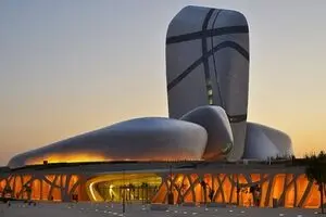 King Abdulaziz Center for World Culture, Ithra and Face-O-Mat installation