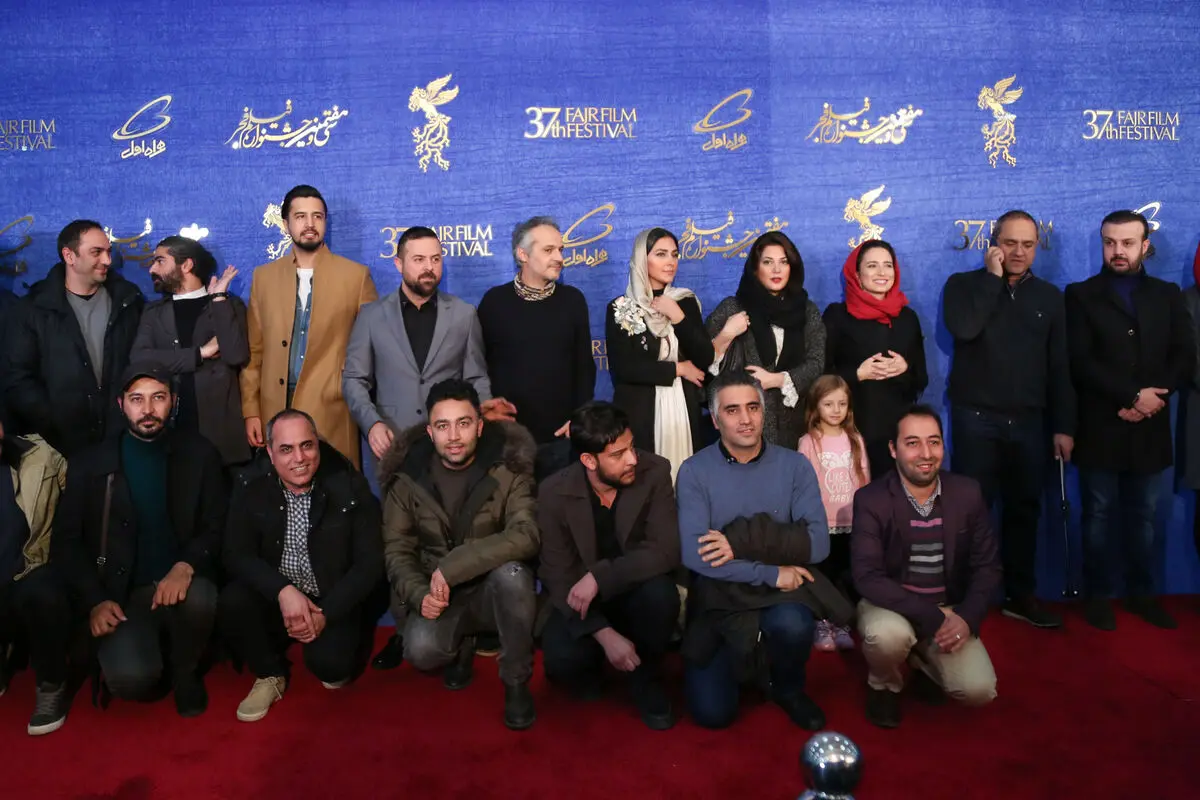 اکران 