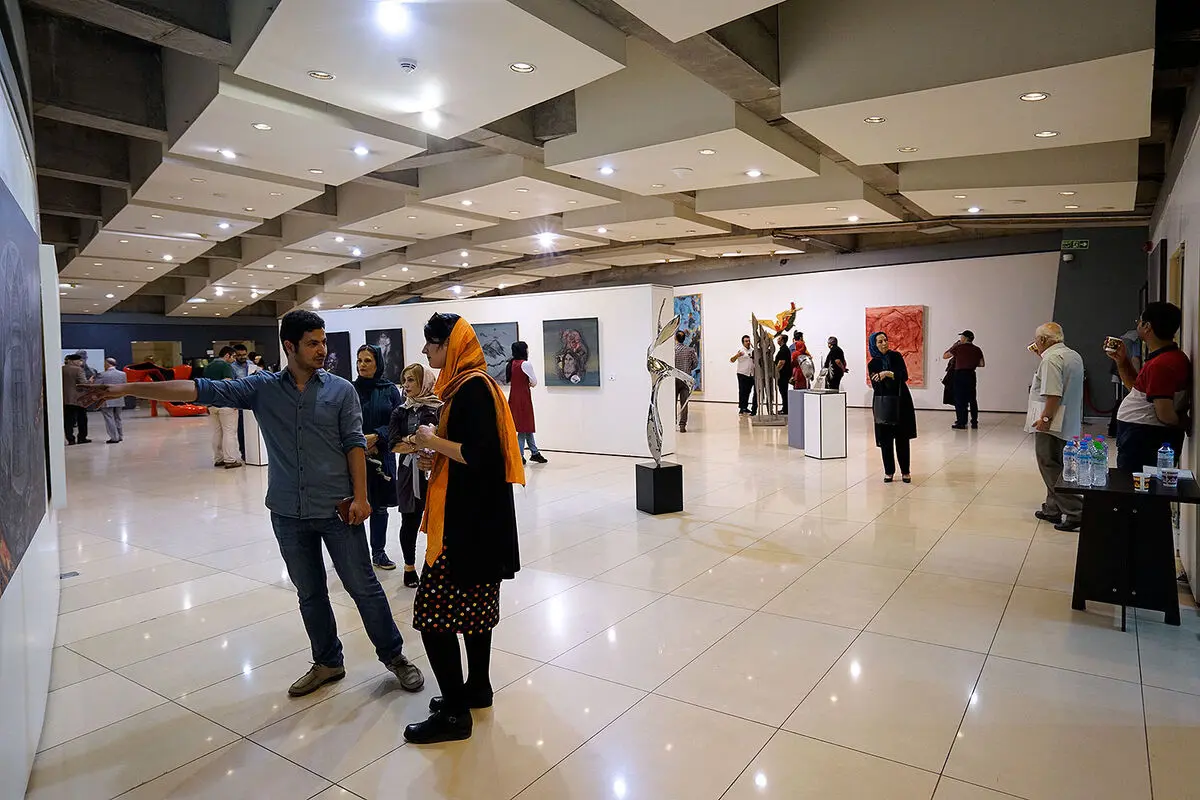نمایشگاه 