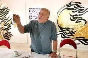 عشاق صادق تبریزی در گالری سهراب/ رونق فروش آثار صادق تبریزی