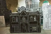 Urban Chaos Group Exhibit Launched