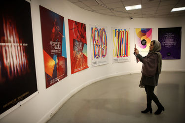 نمایشگاه آثار تایپ دیزاین و پوستر توماس مارشاند در گالری خانه هنرمندان