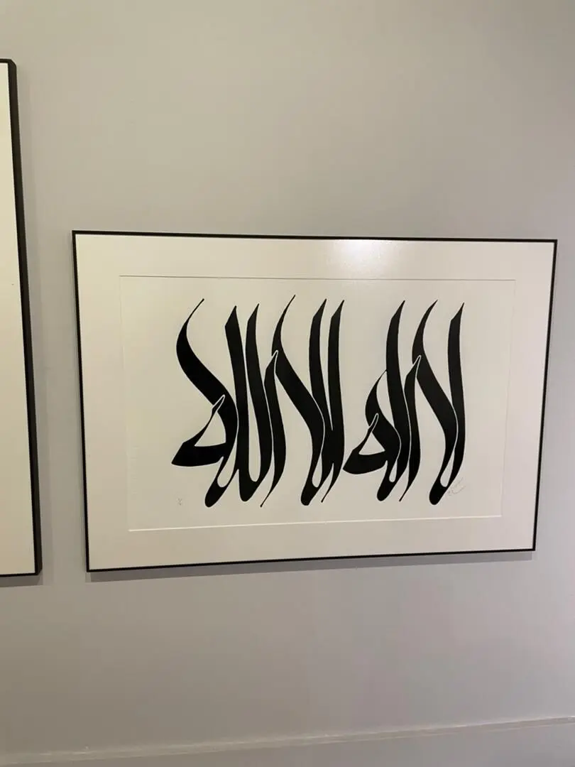 گزارش کیمیا نخعی از نمایشگاه محمد احصایی