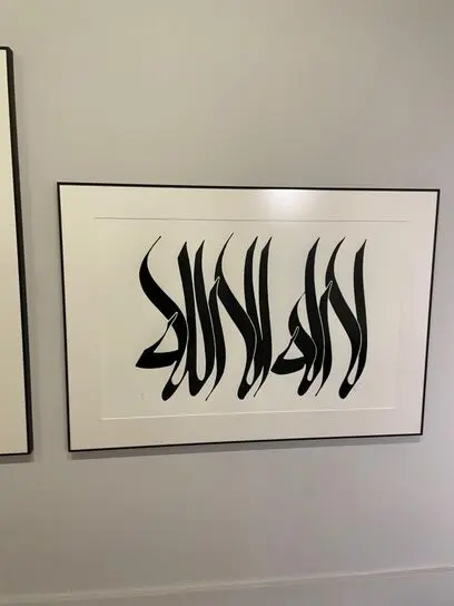 گزارش کیمیا نخعی از نمایشگاه محمد احصایی