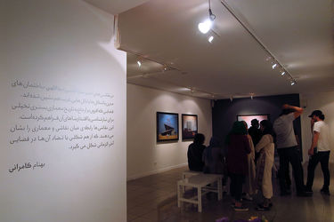 نمایشگاه نقاشی های سارای قاضی اسدالهی در گالری ویستا