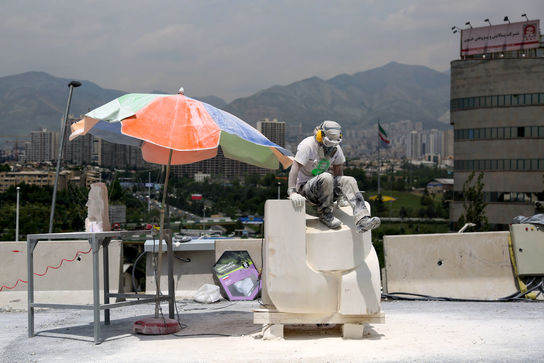 هشتمین سمپوزیوم بین المللی مجسمه سازی تهران