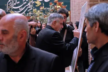 مراسم یادبود یدالله صمدی در مسجد پیامبر اعظم(ص)