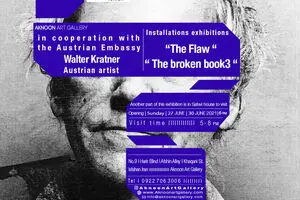 Isfahan galleries host exhibitions by Austrian artist Walter Kratner  