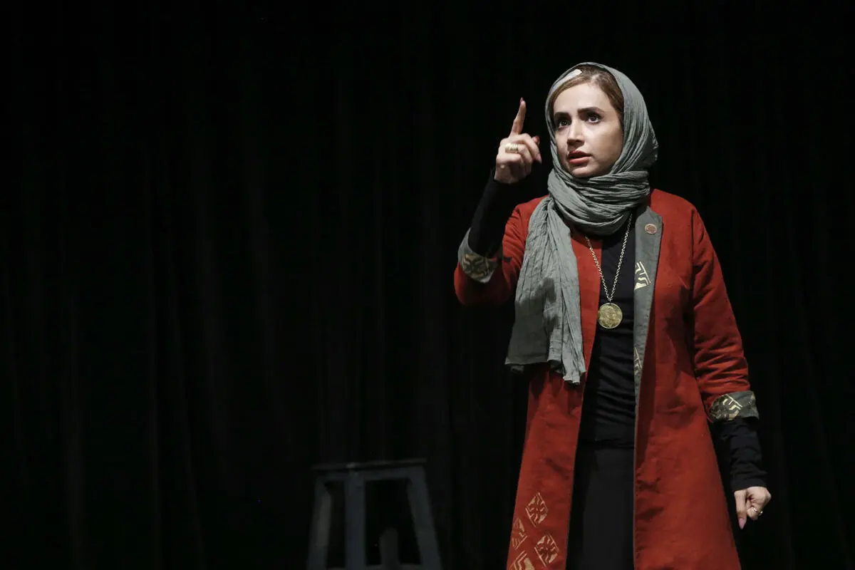 نمایش 