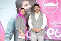 کلیپ بهنام بانی با حضور خواهرش/ فیلم