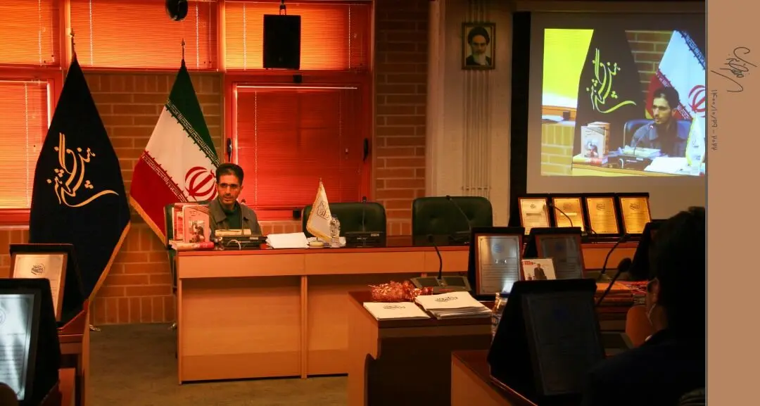 مراسم اهدای جوایز برگزیدگان دومین جایزه آینه دار دوران در فرهنگستان هنر