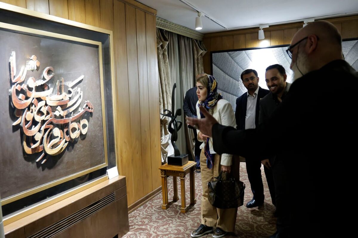 حراج باران پنجمین حراج باران 
