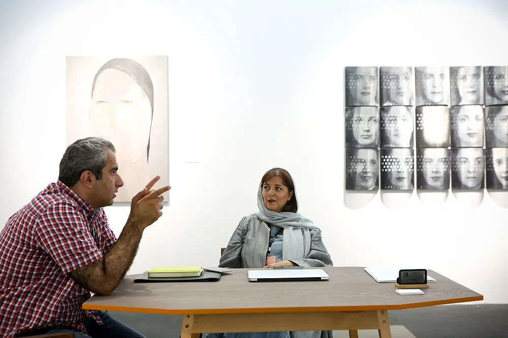 دومین 