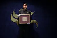 عکس ها از حراج یک میلیارد و 755 میلیونی خوشنویسی باران