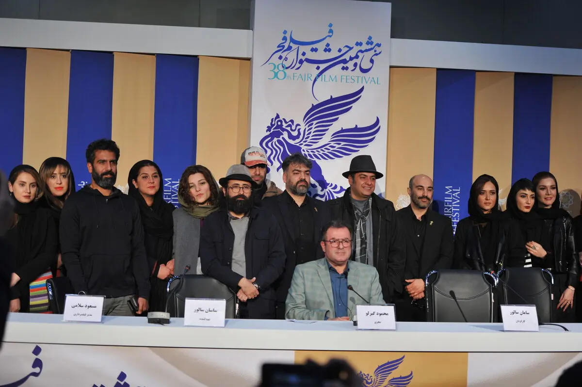 اولین روز سی و هشتمین جشنواره فیلم فجر در پردیس ملت