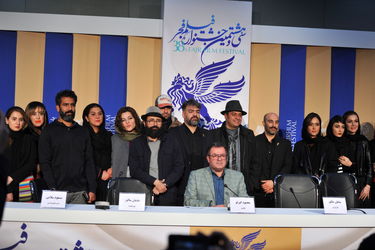 اولین روز سی و هشتمین جشنواره فیلم فجر در پردیس ملت