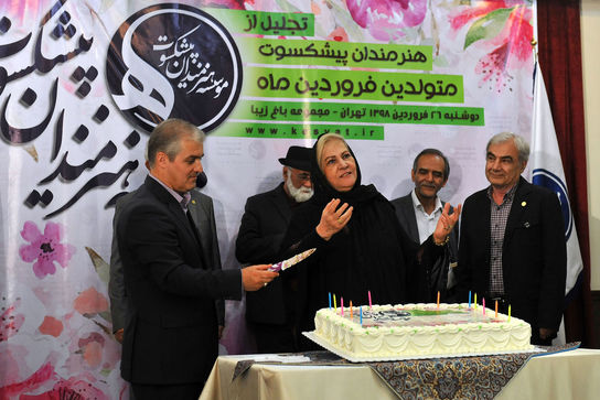 تجلیل از هنرمندان پیشکسوت متولد فروردین ماه