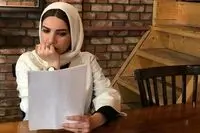 ببینید: متین ستوده عاشق شد 