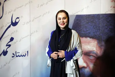 جشن تولد 88 سالگی محمد علی کشاورز