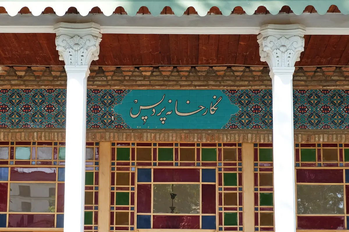 نمایشگاه آثار خسرو سینایی در باغ موزه هنر ایرانی