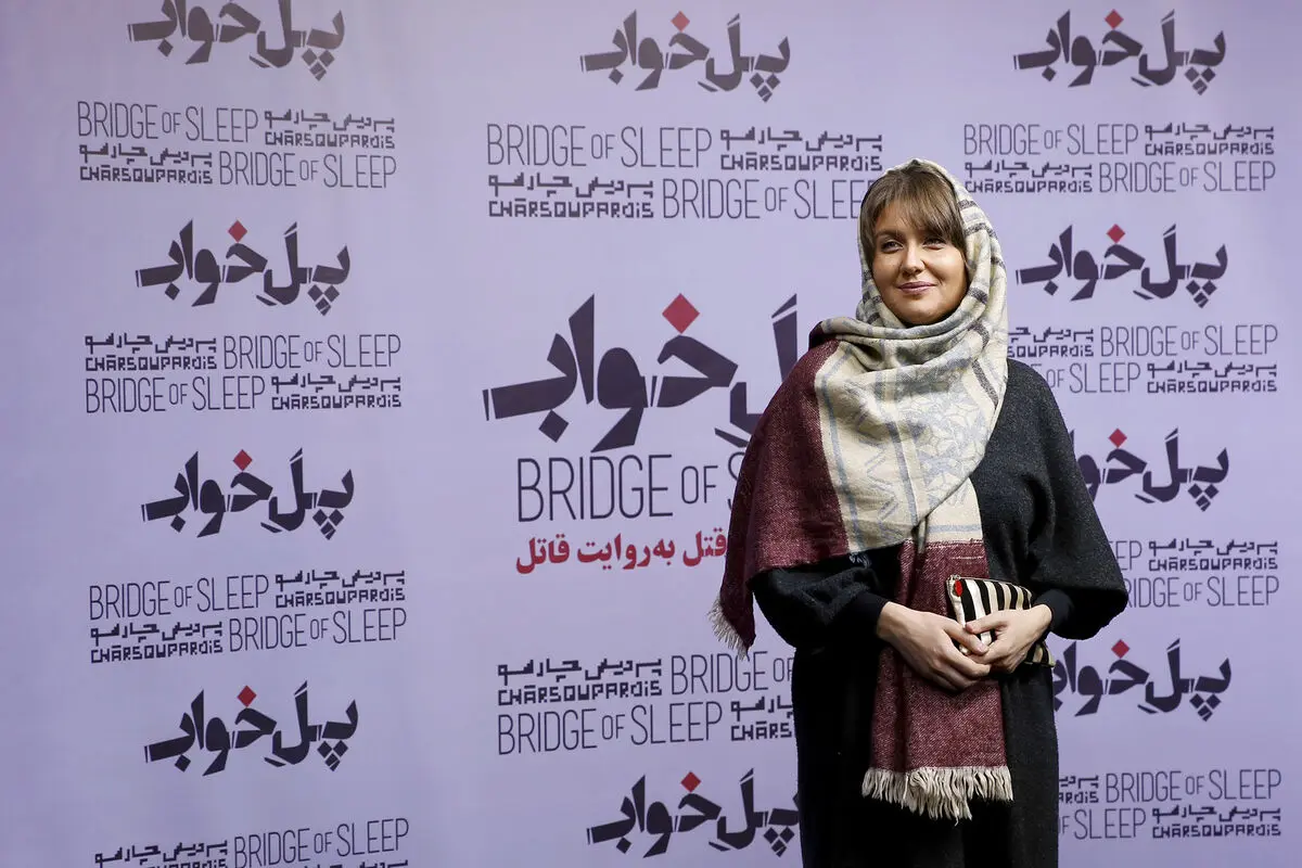 اکران فیلم 