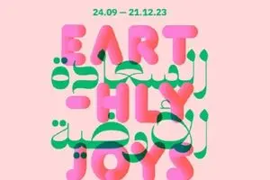 421 Arts Campus organizes two major exhibitions