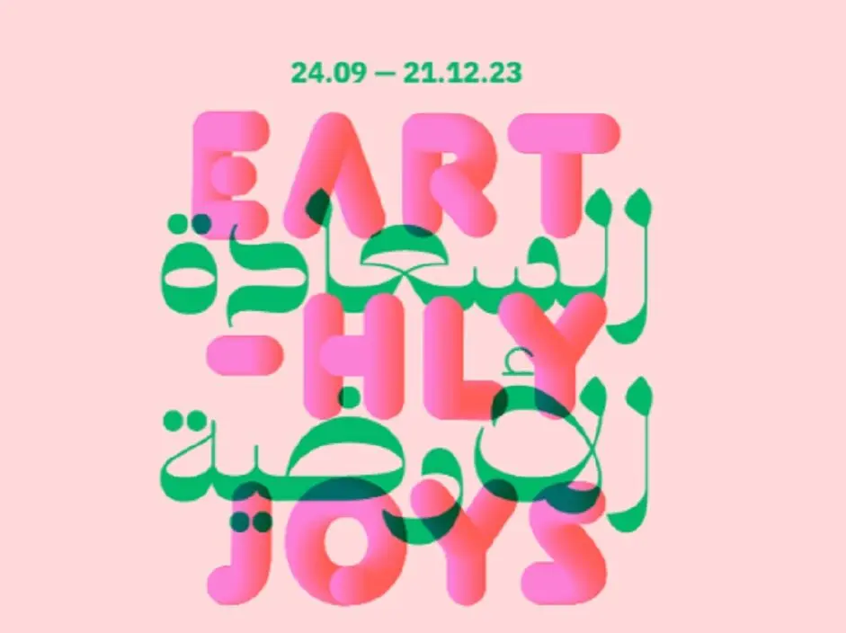 421 Arts Campus organizes two major exhibitions
