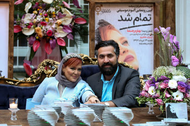 رونمایی از آلبوم بهاره رهنما در باغ یکتا