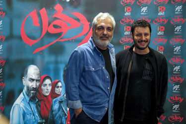 اکران مردمی فیلم ردخون در پردیس سینمایی کورش