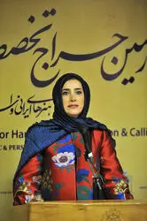 افتتاحیه بخش نمایشگاهی چهارمین حراج باران در مرکز همایش‌های بین‌المللی رایزن