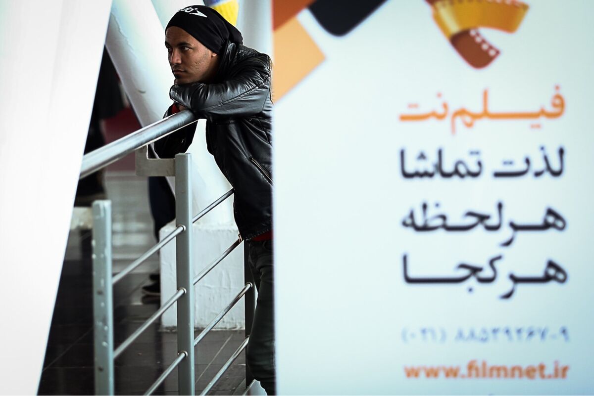 پنجمين روز برنامه 