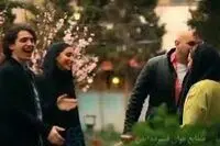 ویدئو: آکاپلا و یک والس نوروزی عاشقانه 