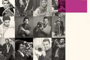 Iran Brass Ensemble to perform at Italian festival