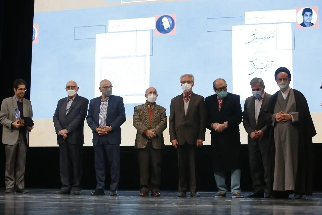 دومین جایزه آینه دار دوران در تالار وحدت
