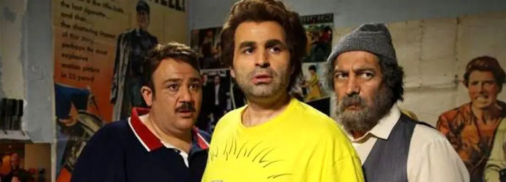 Seeking Fame and Fortune