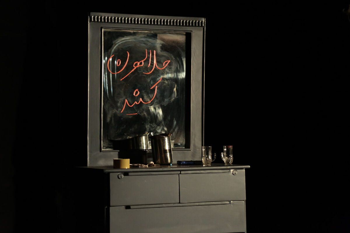 نمایش 