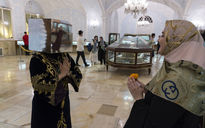 Reflection Performance at Golestan Palace